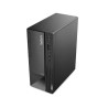 THINKCENTRE NEO 50T GEN 3