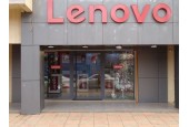 LENOVO MALI